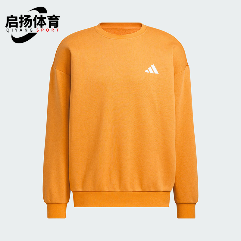 Adidas/阿迪达斯正品春秋男女透气长袖圆领时尚针织卫衣KF5248