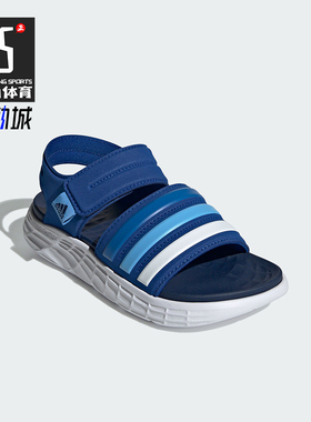 Adidas/阿迪达斯DURAMO SANDAL SL K大童防滑缓震沙滩凉鞋ID3533