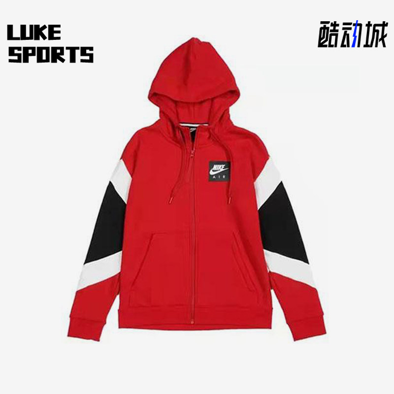 Nike/耐克正品小童拼接休闲拉链加绒加厚连帽外套HA4850-678