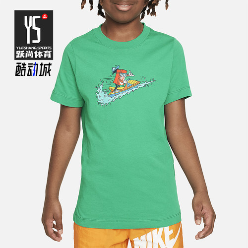 Nike/耐克大童运动短袖T恤