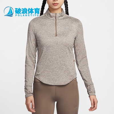 Nike/耐克正品时尚休闲新款女士运动训练透气长袖T恤HQ0500-233