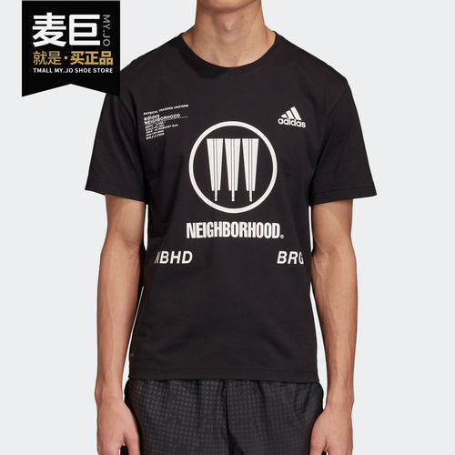 Adidas/阿迪达斯正品 x Neighborhood 联名男子运动短袖T恤FQ6816