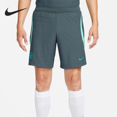 Nike/耐克正品秋季新款男士透气运动足球训练短裤FD4142-437