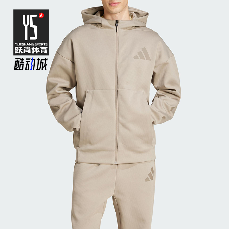 Adidas/阿迪达斯正品新款男士针织柔软连帽拉链外套JC5495