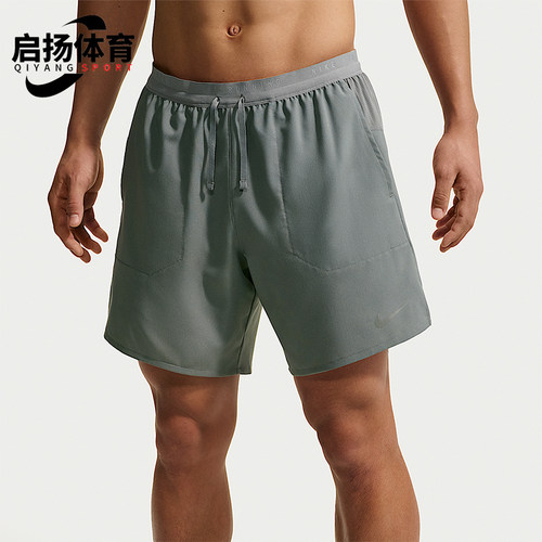Nike/耐克正品夏季款男士亲肤透气运动经典休闲短裤IF2037-084