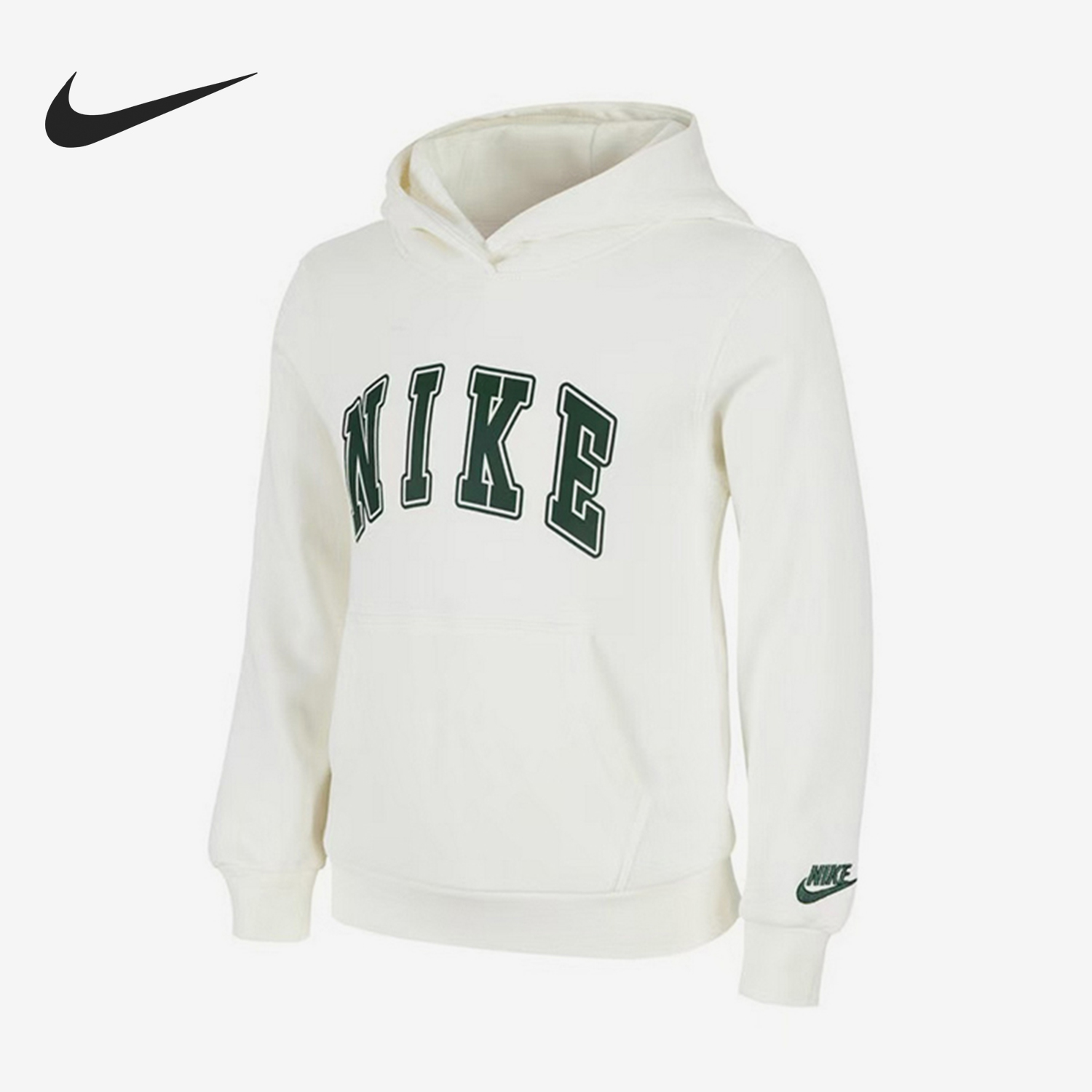 Nike/耐克正品新款小童字母套头宽松针织连帽卫衣IB2548-133