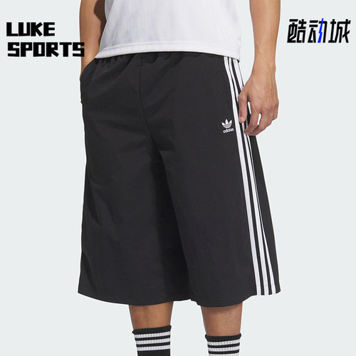 Adidas/阿迪达斯正品三叶草男士经典运动透气过膝宽松短裤KB5441
