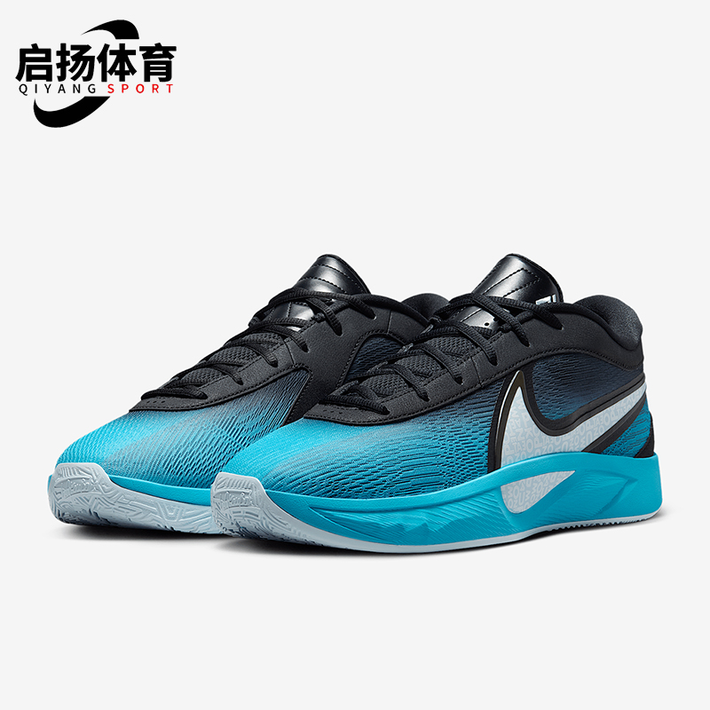 Nike/耐克正品新款男士时尚缓震耐磨实战篮球鞋FZ1621-001