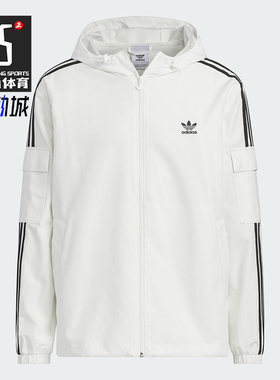 Adidas/阿迪达斯正品三叶草男女同款休闲三条纹梭织外套KB1944
