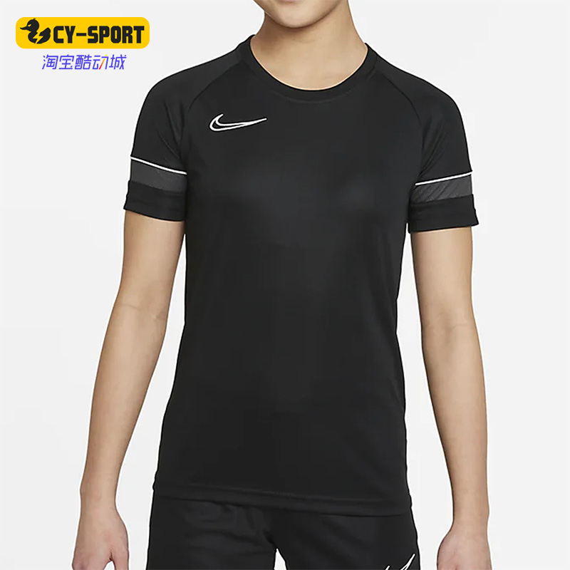 Nike/耐克正品夏新款大童运动休闲舒适透气圆领短袖T恤CW6103-014