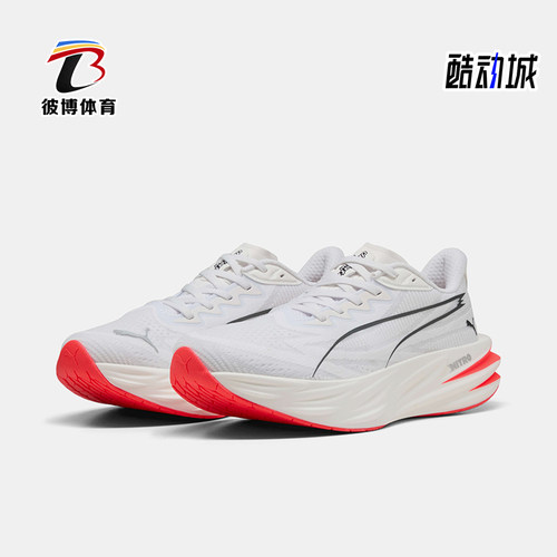 Puma/彪马正品Deviate Pure NITRO女士回弹跑步鞋313905-05