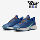 耐克正品 耐磨运动越野跑步鞋 Juniper Nike Trail 3男士 FQ0904 400