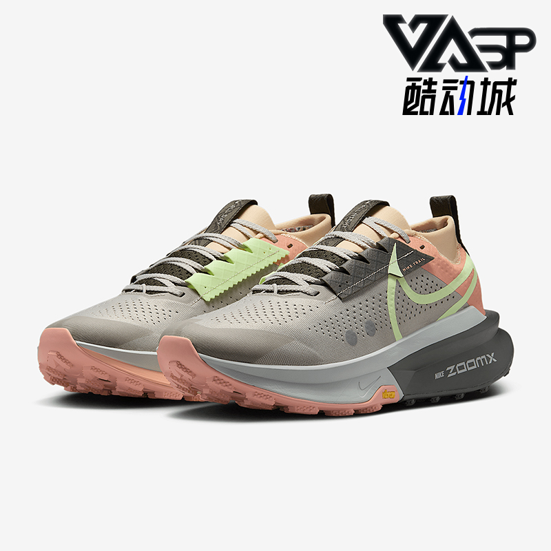 Nike/耐克男士低帮跑步鞋