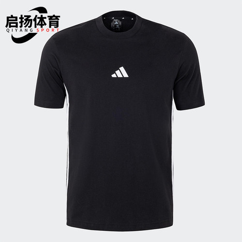 Adidas/阿迪达斯正品新款男士针织透气运动拼接短袖JY8564