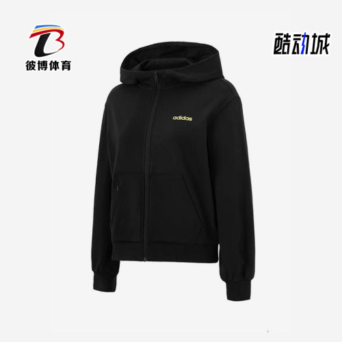 Adidas/阿迪达斯正品2025春夏款女士宽松针织经典休闲外套KA1506
