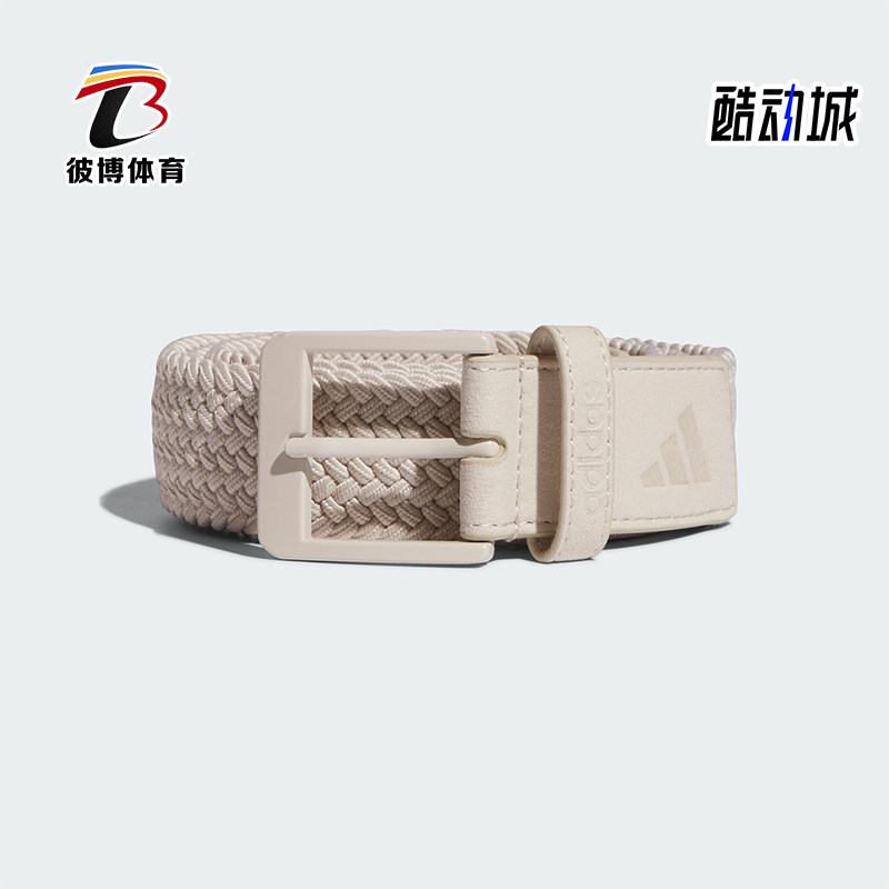 阿迪达斯男士高尔夫运动腰带