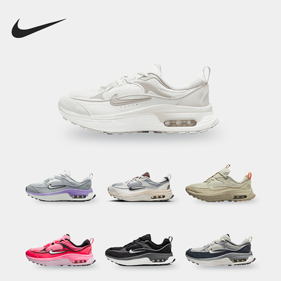 耐克正品女子运动休闲鞋