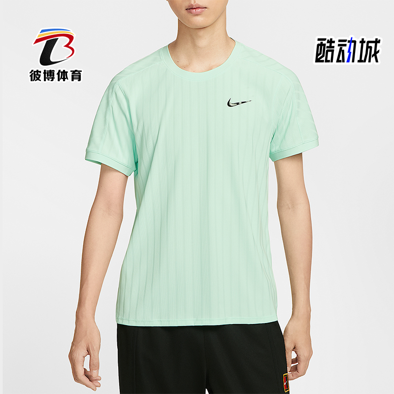 Nike/耐克正品Court Slam ADV男士套头网球运动短袖HM6711-353