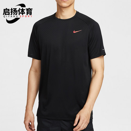 Nike/耐克正品Dri-FIT 男士套头跑步透气户外运动短袖HV2129-010