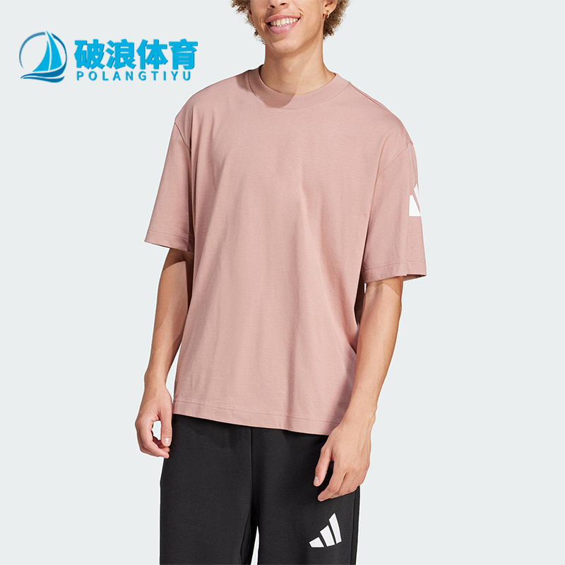 Adidas/阿迪达斯正品2025夏季款男士运动经典圆领透气短袖JF3620