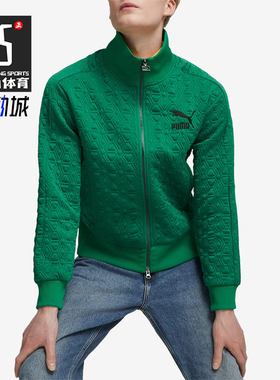 Puma/彪马正品2025新款男女同款时尚拉链立领夹克外套620852-86