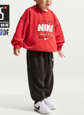 Nike/耐克正品Sportswear婴童休闲圆领套头耐穿套装IU5275-010