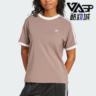 Adidas/阿迪达斯正品三叶草女士简约透气圆领运动短袖T恤JD4570