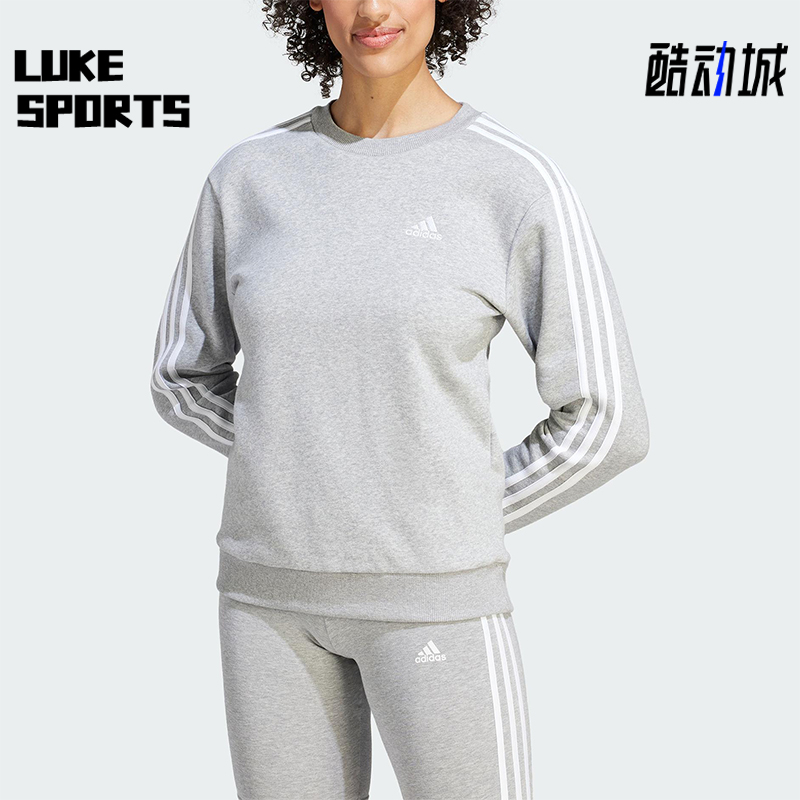 Adidas/阿迪达斯正品W 3S FL SWT女士圆领运动休闲经典卫衣IM0206