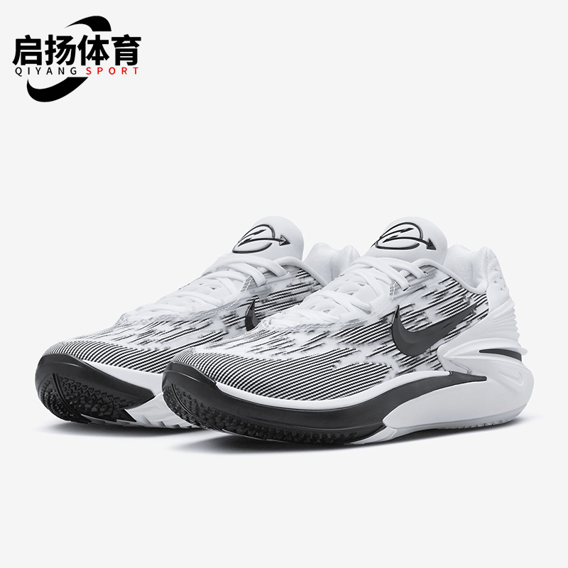 耐克男士缓震时尚篮球鞋