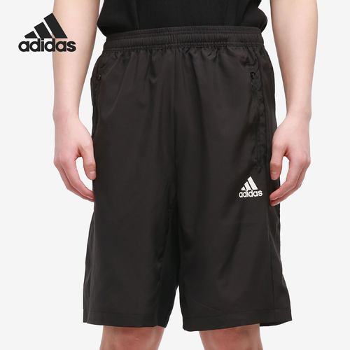 Adidas/阿迪达斯正品当季新款男子透气个性休闲运动短裤 GT8161