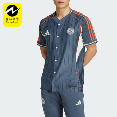 Adidas/阿迪达斯正品FCBayern拜仁慕尼黑新款经典短袖球服JM9435