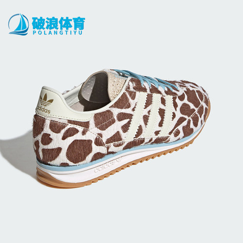 Adidas/阿迪达斯正品三叶草SL72OG新款男女经典休闲运动鞋KH8967