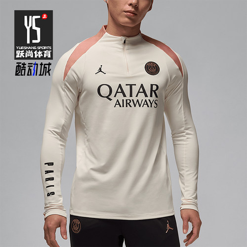 Nike/耐克正品Jordan男士字母修身高领休闲长袖T恤FQ2625-111
