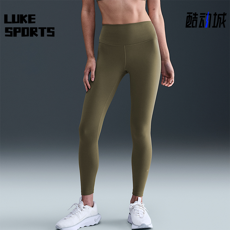 Nike/耐克正品2025秋季款女士瑜伽松紧腰紧身高腰长裤FN3233-222