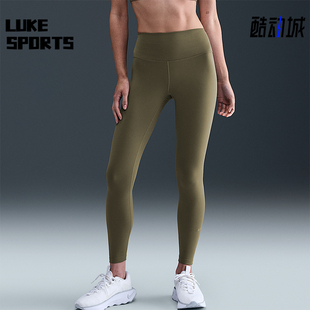 耐克正品 FN3233 2025秋季 女士瑜伽松紧腰紧身高腰长裤 222 款 Nike