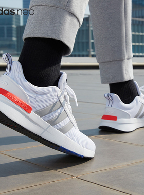 Adidas/阿迪达斯官方正品Neo Racer Tr21男子透气跑步鞋GX8131