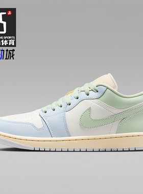 Nike/耐克正品Air Jordan 1男女休闲低帮篮球运动板鞋DC0774-108
