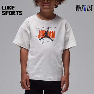 IO3252 Nike 运动圆领透气短袖 JORDAN小童柔软经典 133 耐克正品