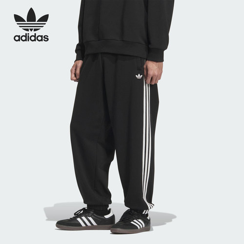 Adidas/阿迪达斯正品三叶草男士运动束脚针织刺绣长裤KC0118