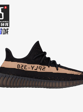 Adidas/阿迪达斯正品三叶草男女训练透气运动跑步鞋BY1605