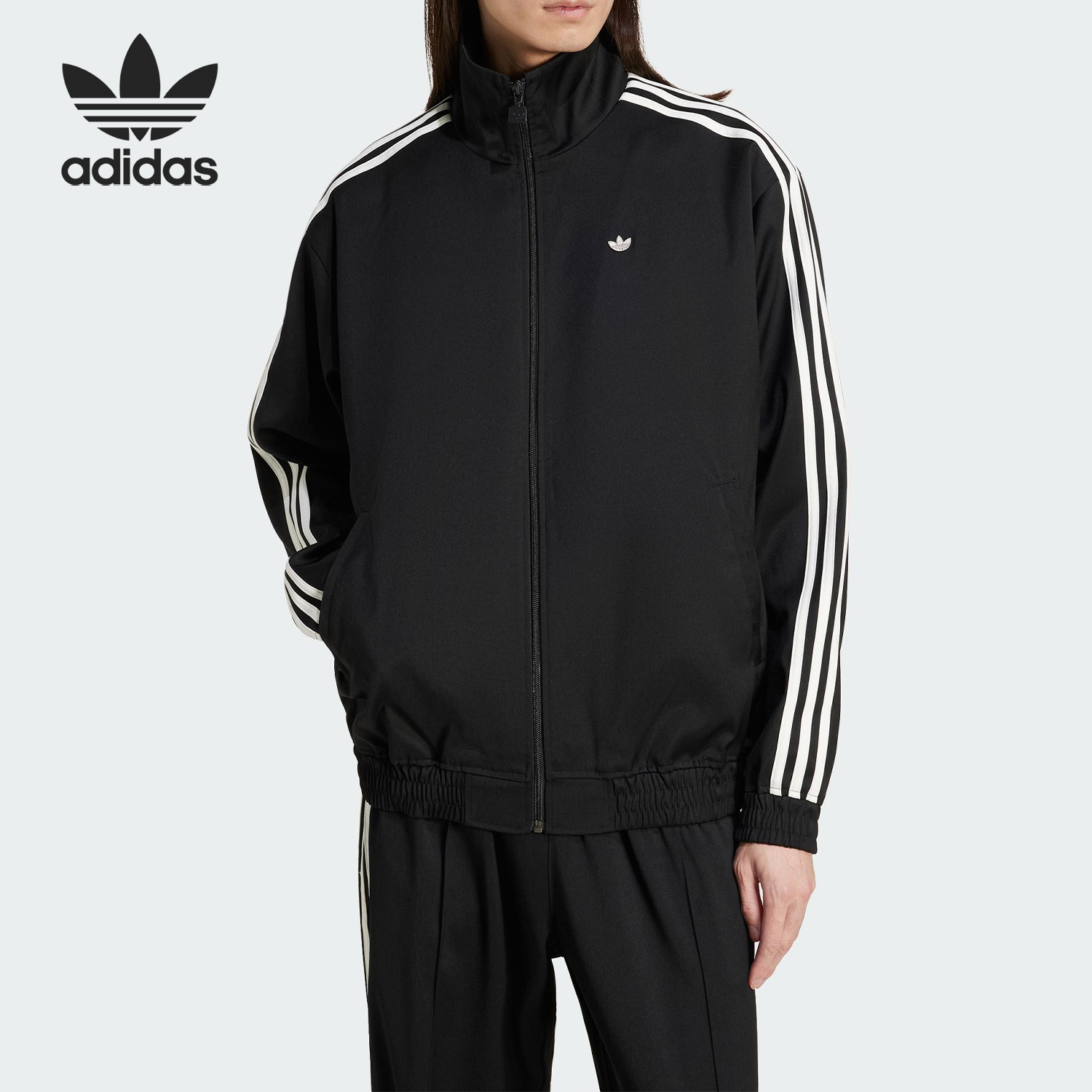 Adidas/阿迪达斯正品三叶草男士梭织立领运动夹克外套JC6357