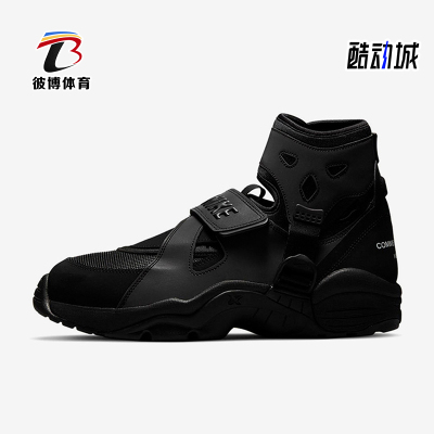 耐克男士时尚魔术贴休闲鞋