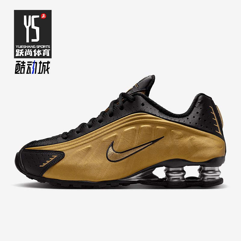 Nike/耐克正品Shox R4男女训练气垫减震耐磨运动跑步鞋AR3565-005