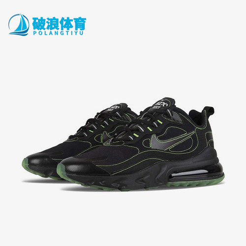 Nike/耐克正品男女时尚舒适低帮休闲减震跑步鞋CQ6549-001