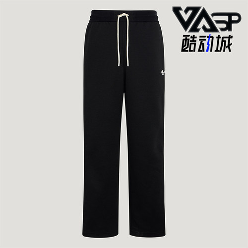 Adidas/阿迪达斯正品四季款三叶草男士宽松经典运动长裤KX7997
