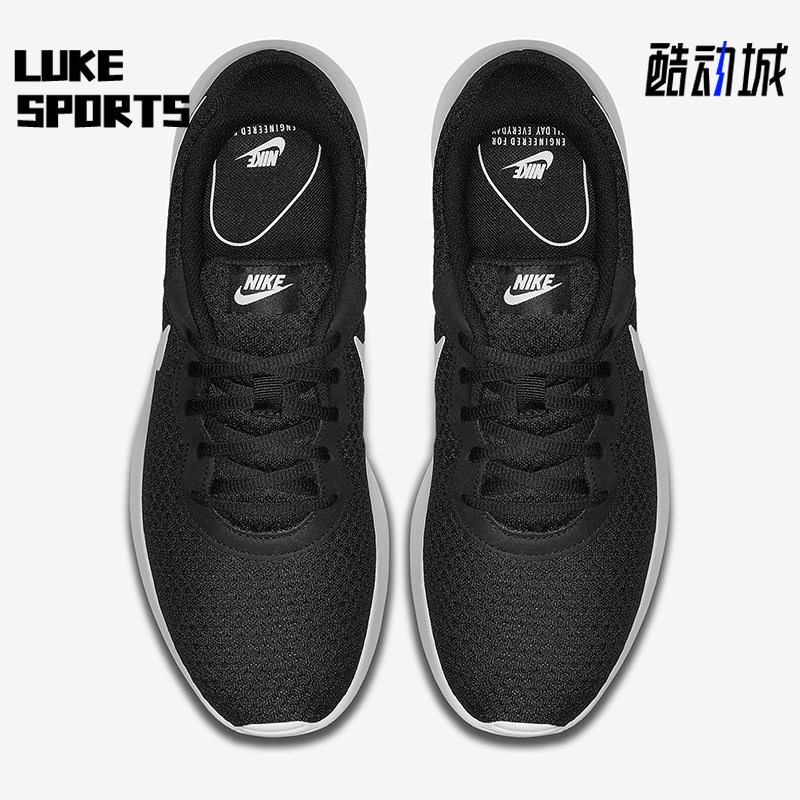 Nike/耐克正品运动男士低帮系带透气轻便休闲鞋812654-011