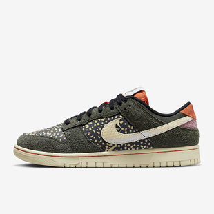 FN7523 Nike Low男女缓震回弹耐磨运动休闲板鞋 Dunk 300 耐克正品