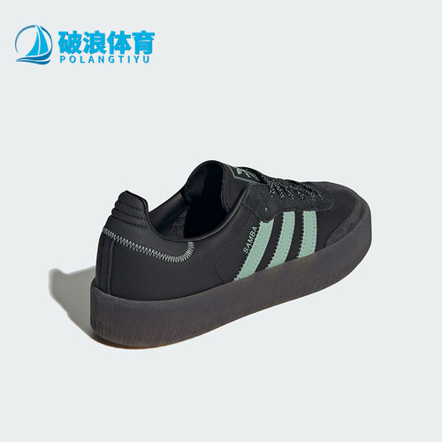 阿迪达斯女士低帮经典运动板鞋