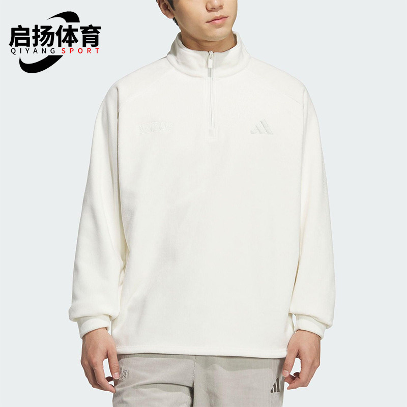 Adidas/阿迪达斯正品GFX HALF ZIP男士运动休闲宽松套头衫KR0223