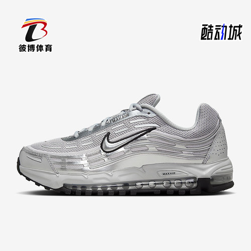 Nike/耐克正品Air Max男女气垫缓震经典运动网眼跑步鞋HM8818-001